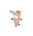 うまがお 敬語/ビジネス（個別スタンプ：29）