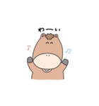 うまがお 敬語/ビジネス（個別スタンプ：30）