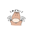 うまがお 敬語/ビジネス（個別スタンプ：32）