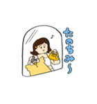 ぴゅんぴゅんスタンプ（個別スタンプ：22）