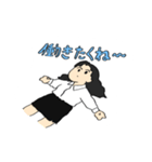 ぴゅんぴゅんスタンプ（個別スタンプ：23）