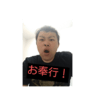 新録、俺（個別スタンプ：7）