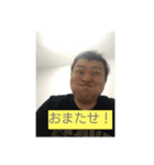 新録、俺（個別スタンプ：8）