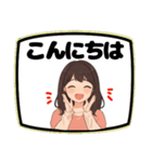 あなたのお友達きょうこ（個別スタンプ：1）