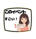 あなたのお友達きょうこ（個別スタンプ：6）