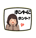 あなたのお友達きょうこ（個別スタンプ：12）