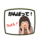 あなたのお友達きょうこ（個別スタンプ：14）