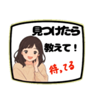 あなたのお友達きょうこ（個別スタンプ：15）