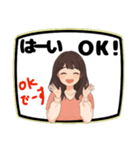 あなたのお友達きょうこ（個別スタンプ：16）