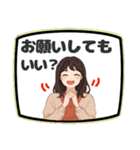 あなたのお友達きょうこ（個別スタンプ：20）