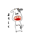 Comical glasses cow（個別スタンプ：1）