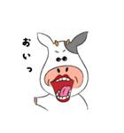 Comical glasses cow（個別スタンプ：13）