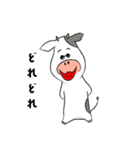 Comical glasses cow（個別スタンプ：16）