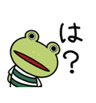 あみぐるみの、カエルくん。（個別スタンプ：6）