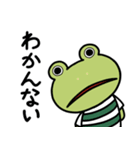 あみぐるみの、カエルくん。（個別スタンプ：7）