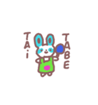 パンダウサギのドタバタ日常（個別スタンプ：1）