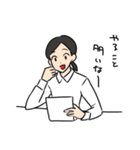 がんばれ教育学部教育学部（汎）（個別スタンプ：5）