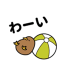 もっちりKIWI【トロピカル】（個別スタンプ：9）