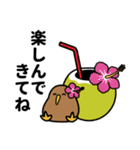 もっちりKIWI【トロピカル】（個別スタンプ：23）