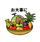 もっちりKIWI【トロピカル】（個別スタンプ：26）