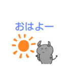さたぽあのスタンプだ！（個別スタンプ：2）