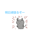 さたぽあのスタンプだ！（個別スタンプ：7）
