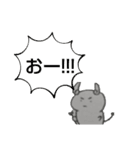 さたぽあのスタンプだ！（個別スタンプ：9）