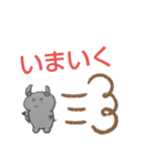 さたぽあのスタンプだ！（個別スタンプ：12）