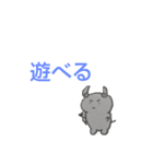 さたぽあのスタンプだ！（個別スタンプ：16）