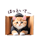 ネガティブ パーカーねこ ぽっちゃり（個別スタンプ：3）