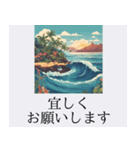 ハワイアンで贈る日常挨拶＊癒しおしゃれ（個別スタンプ：8）