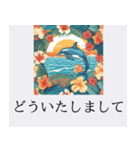 ハワイアンで贈る日常挨拶＊癒しおしゃれ（個別スタンプ：32）