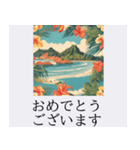 ハワイアンで贈る日常挨拶＊癒しおしゃれ（個別スタンプ：33）