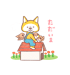 犬むすび（個別スタンプ：25）