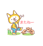 犬むすび（個別スタンプ：37）