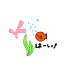 お魚さんの世界（個別スタンプ：4）