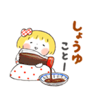 はるちゃんとふうくん 「食べ物ダジャレ」（個別スタンプ：20）