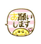 ぷっくり吹き出し♡カラフルかわいい長文（個別スタンプ：9）