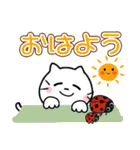 たれ目のたれねこ標準語（個別スタンプ：15）