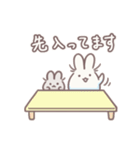 もるての育児スタンプ（ほわほわうさぎ）（個別スタンプ：28）