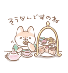 お嬢様っぽい犬（個別スタンプ：28）