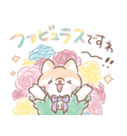 お嬢様っぽい犬（個別スタンプ：31）