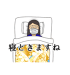 あけみおばちゃん(感染症編)（個別スタンプ：8）