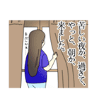 あけみおばちゃん(感染症編)（個別スタンプ：36）