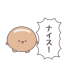 【ラグビー】全力応援スタンプ！（個別スタンプ：5）