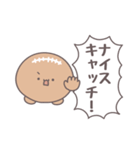 【ラグビー】全力応援スタンプ！（個別スタンプ：10）