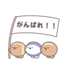 【ラグビー】全力応援スタンプ！（個別スタンプ：12）