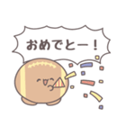 【ラグビー】全力応援スタンプ！（個別スタンプ：26）