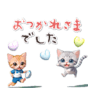 アニメ猫♡ラグビー（個別スタンプ：38）