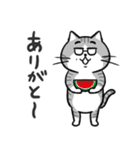 猫父さん ver.2（個別スタンプ：5）